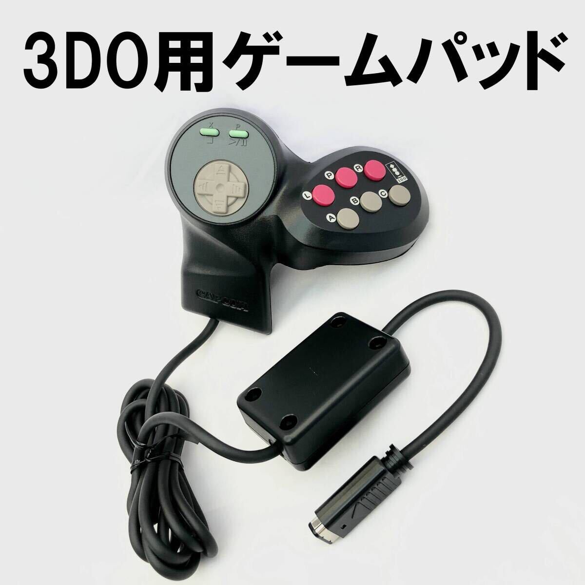 2025年最新】Yahoo!オークション -3do realの中古品・新品・未 2025年最新】Yahoo!オークション -3do realの中古品・新品・未