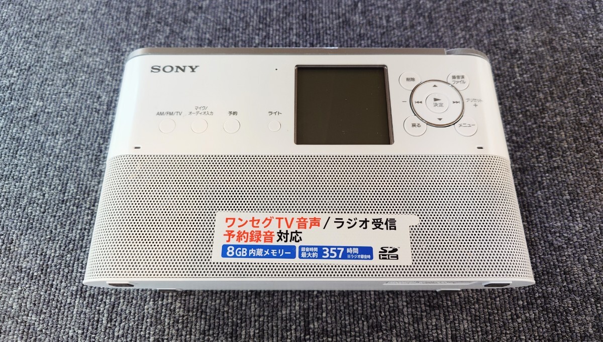 Yahoo!オークション -「icz r250」の落札相場・落札価格 Yahoo!オークション -「icz r250」の落札相場・落札価格
