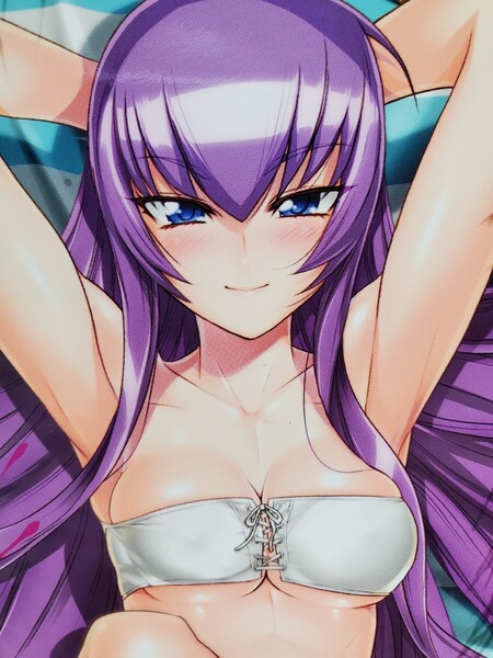 学園黙示録 HIGHSCHOOL OF THE DEAD 7 (限定版) ※漫画のみ※ ハイスクールオブザデッド