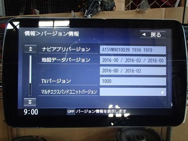 2025年最新】Yahoo!オークション -cn-f1dの中古品・新品・未使用 2025年最新】Yahoo!オークション -cn-f1dの中古品・新品・未使用