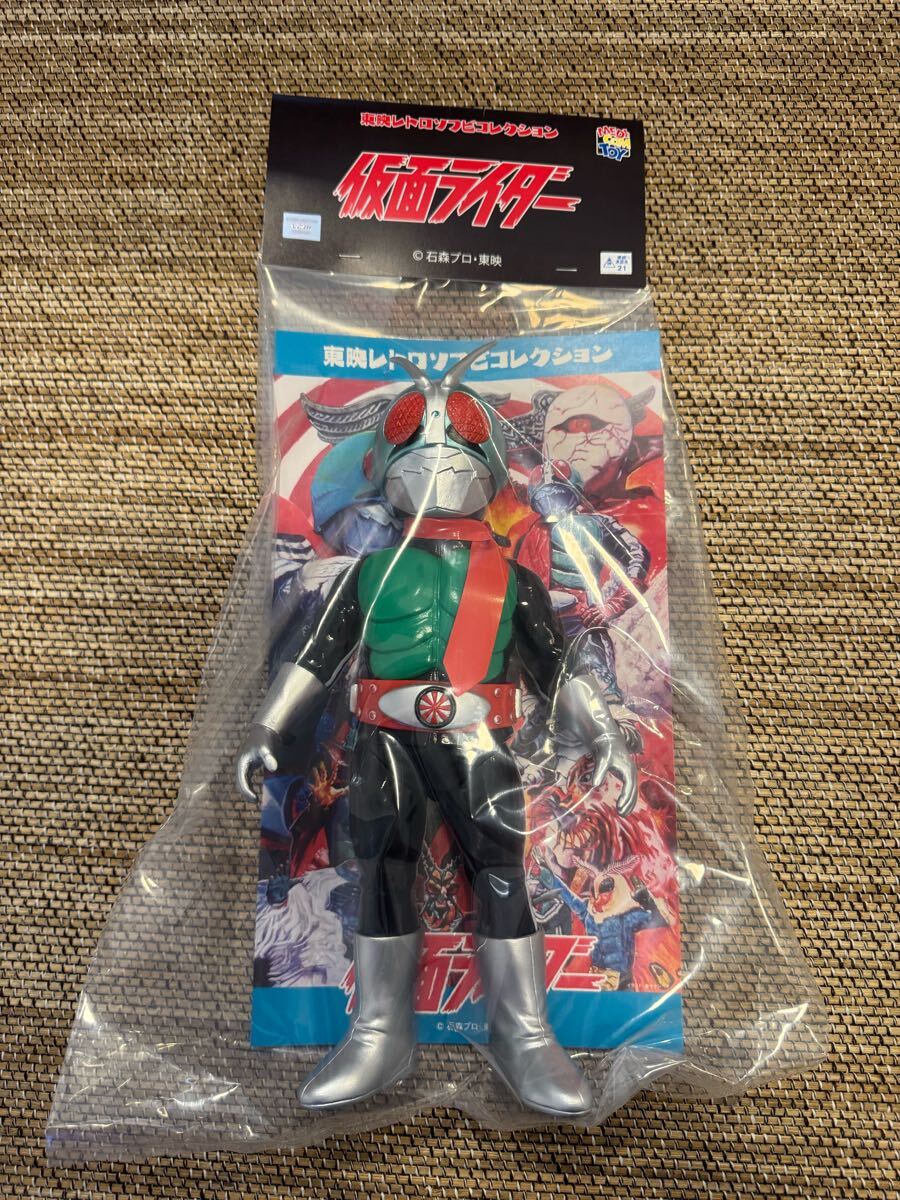 2025年最新】Yahoo!オークション -仮面ライダー新1号 ソフビの 2025年最新】Yahoo!オークション -仮面ライダー新1号 ソフビの