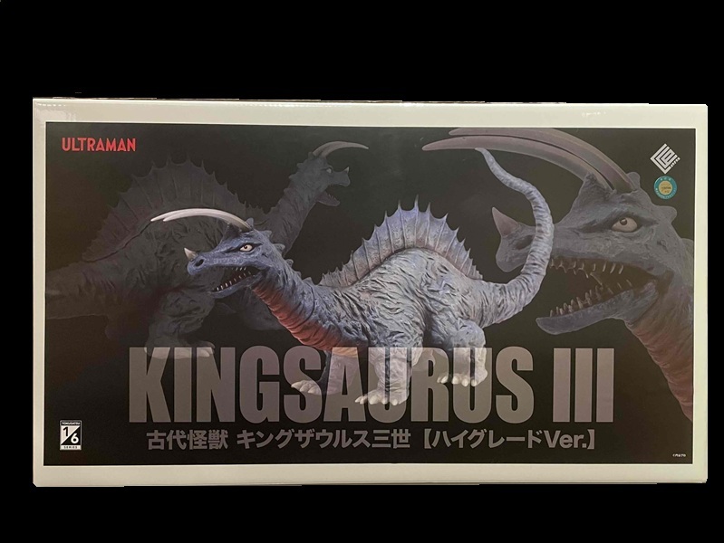 Yahoo!オークション -「キングザウルス」(帰ってきた Yahoo!オークション -「キングザウルス」(帰ってきた