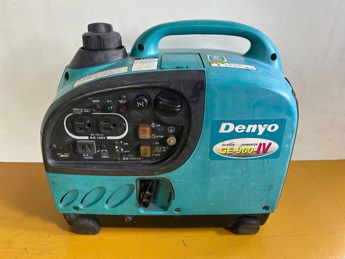 Yahoo!オークション -「denyo 発電機 900」の落札相場・落札価格 Yahoo!オークション -「denyo 発電機 900」の落札相場・落札価格