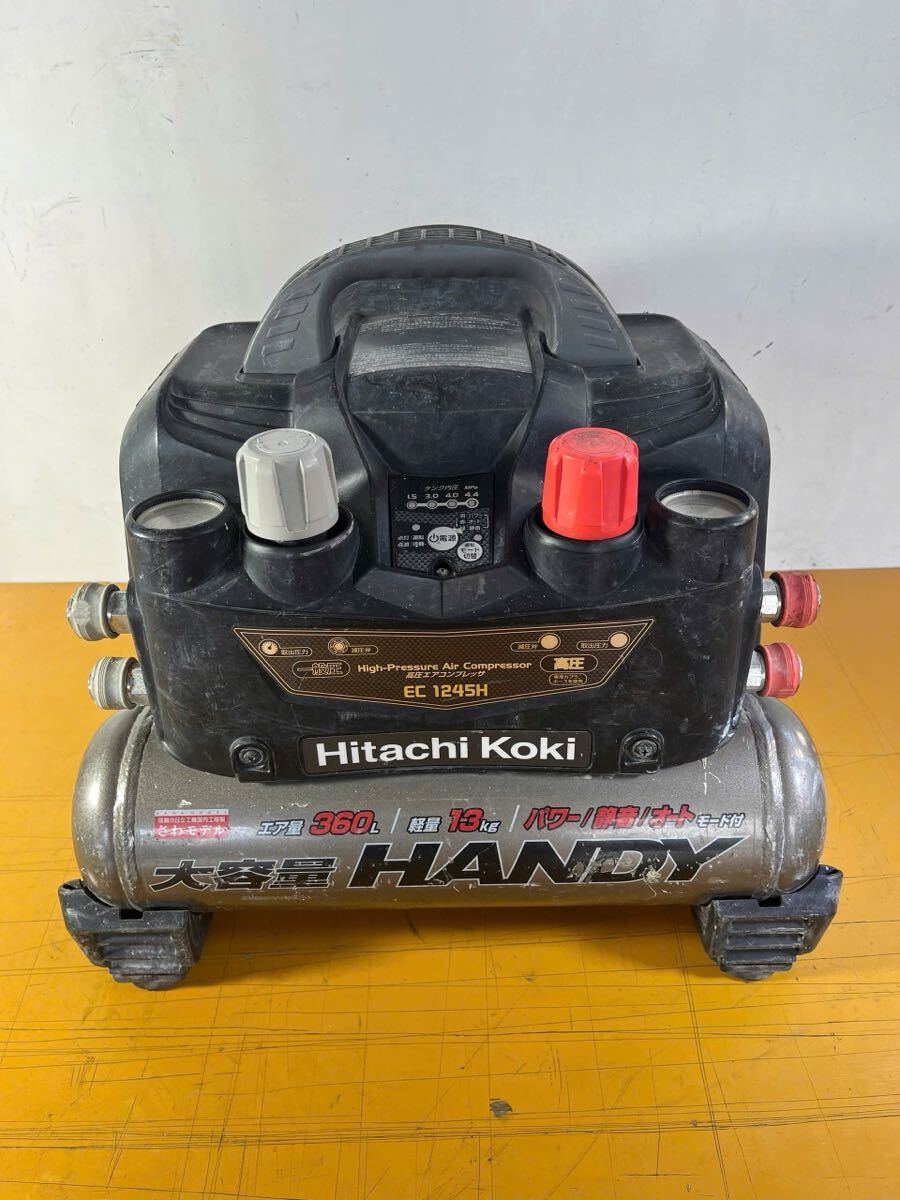2025年最新】Yahoo!オークション -日立ec1245の中古品・新品・未 2025年最新】Yahoo!オークション -日立ec1245の中古品・新品・未