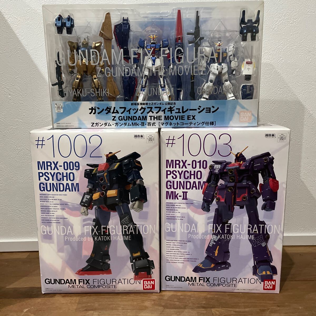 Yahoo!オークション -「gundam fix figuration z」の落札相場 Yahoo!オークション -「gundam fix figuration z」の落札相場