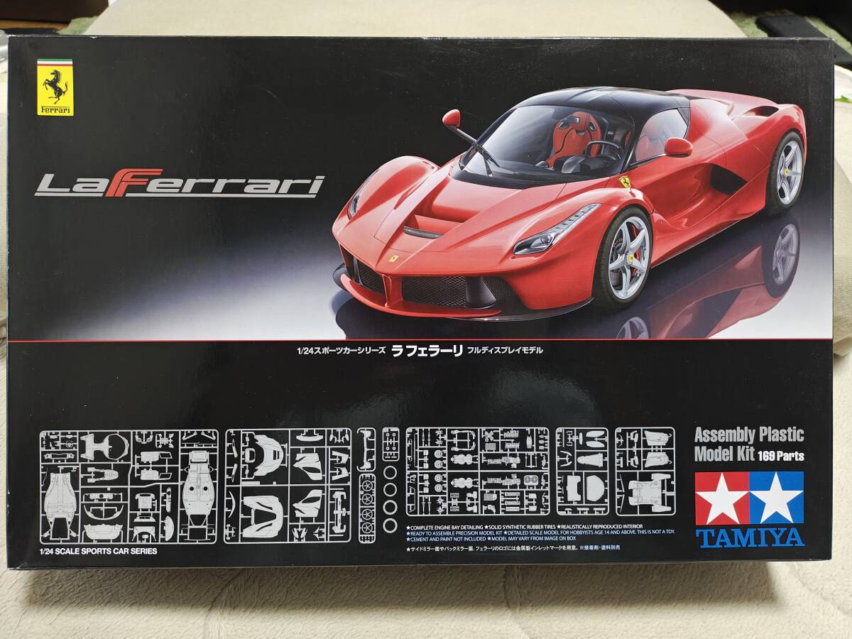 2025年最新】Yahoo!オークション -タミヤ ラフェラーリの中古品 2025年最新】Yahoo!オークション -タミヤ ラフェラーリの中古品