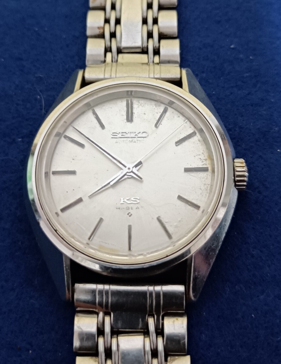 休日限定 2025年最新】Yahoo!オークション -キングセイコー5621の中古品 パーツ