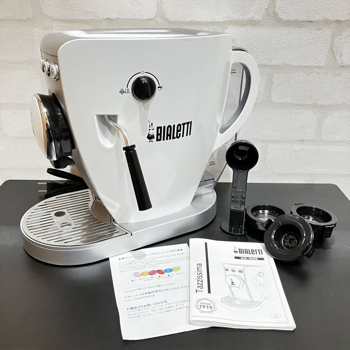 Đấu giá Espresso Machines Yahoo Auction Nhật Bản giá tốt Đấu giá Espresso Machines Yahoo Auction Nhật Bản giá tốt