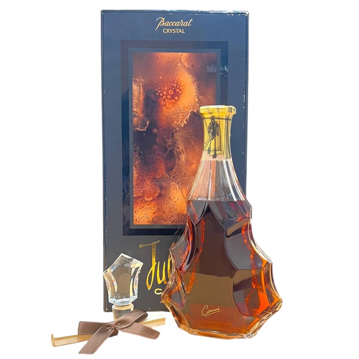 Yahoo!オークション -「カミュ ジュビリー」(食品、飲料) の落札 Yahoo!オークション -「カミュ ジュビリー」(食品、飲料) の落札