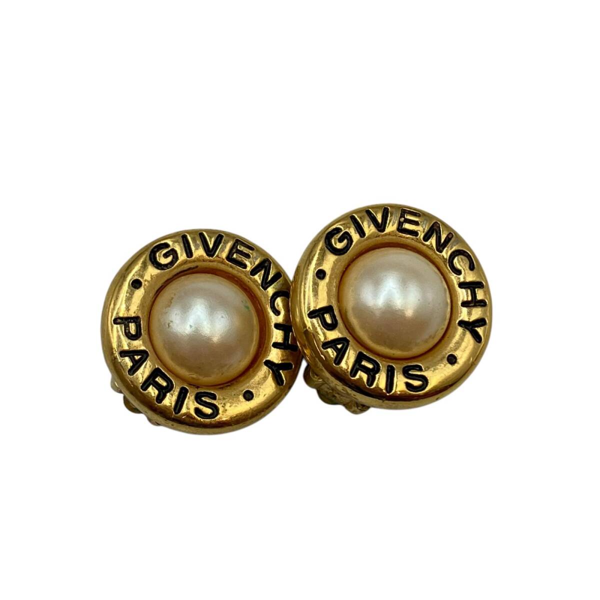 sale】Givenchy☆Cubic Zirconia Stainless Steel ピアス