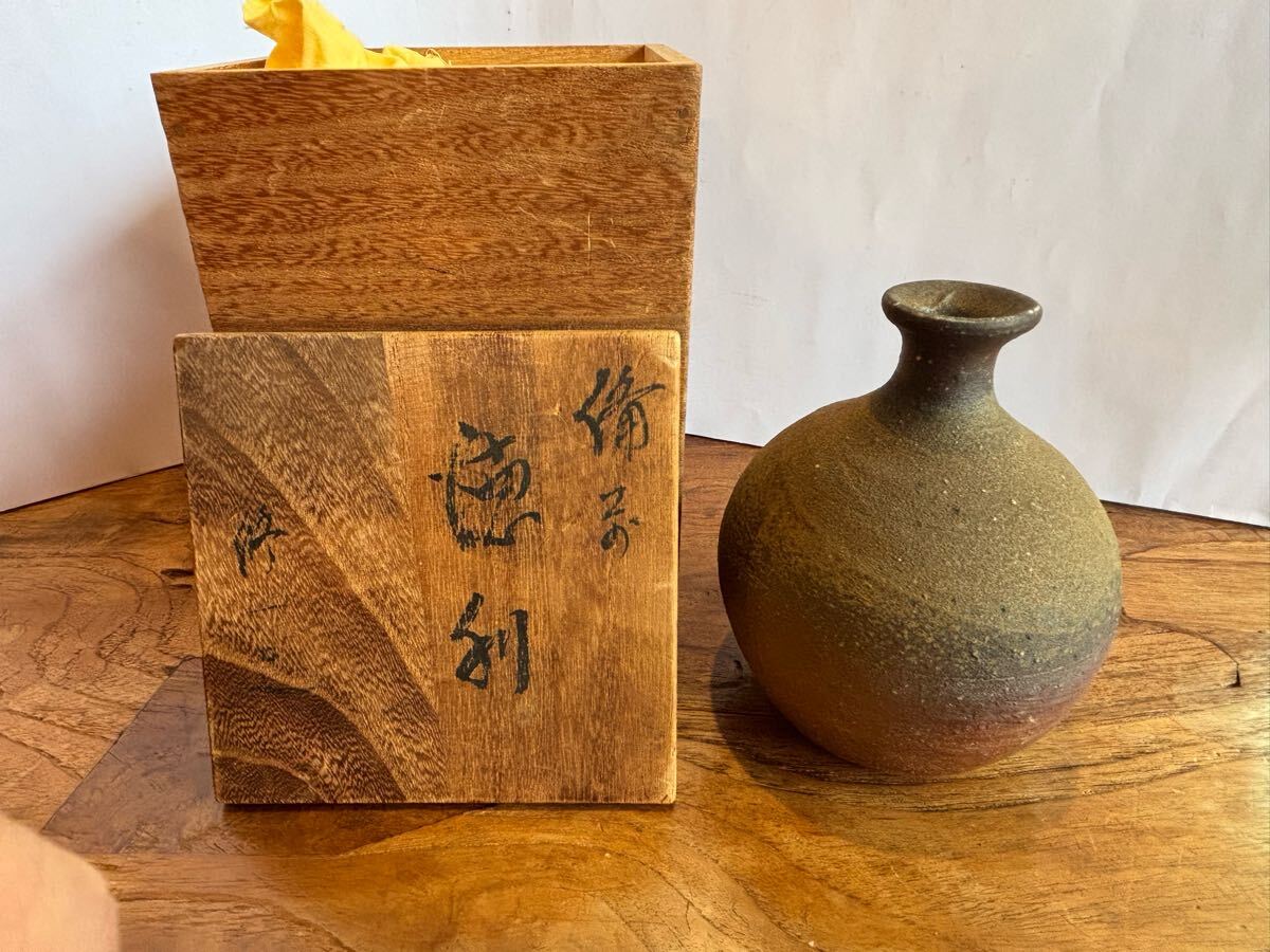 2025年最新】Yahoo!オークション - 酒器(備前 日本の陶磁)の中古 2025年最新】Yahoo!オークション - 酒器(備前 日本の陶磁)の中古
