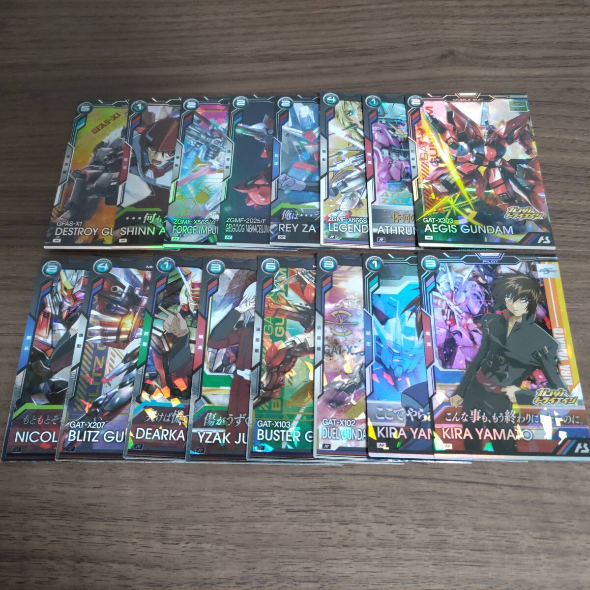 Amazon.co.jp: 2月7日発売 予約 機動戦士ガンダム アーセナル