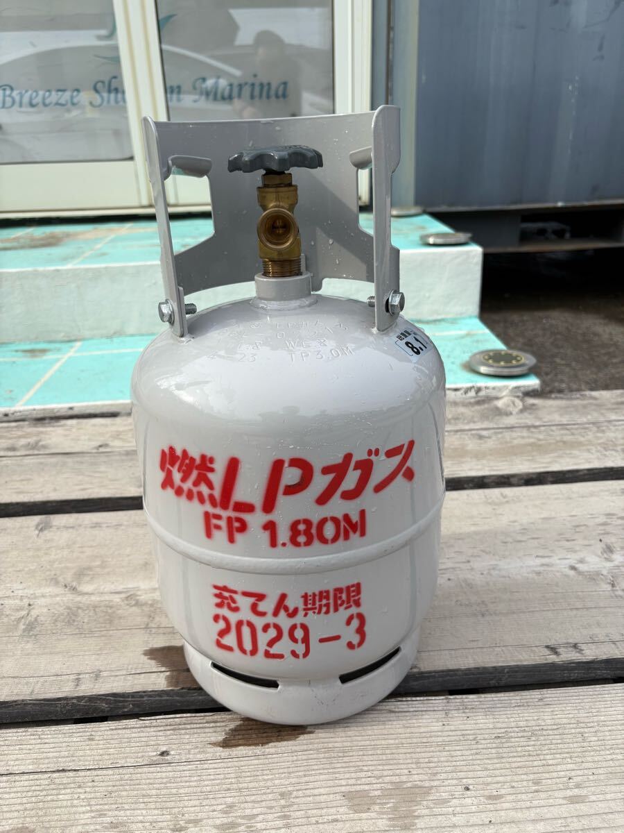 2025年最新】Yahoo!オークション -lpガス容器の中古品・新品・未 2025年最新】Yahoo!オークション -lpガス容器の中古品・新品・未