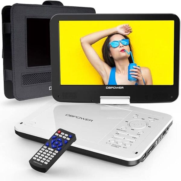 ★ポータブルDVDプレーヤー★12.5型★車載用ホルダー★10.5インチ★5時間連続再生★リージョンフリー★SDカード/USB対応