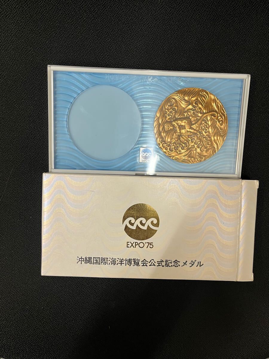 2025年最新】Yahoo!オークション -札幌オリンピック記念メダルの