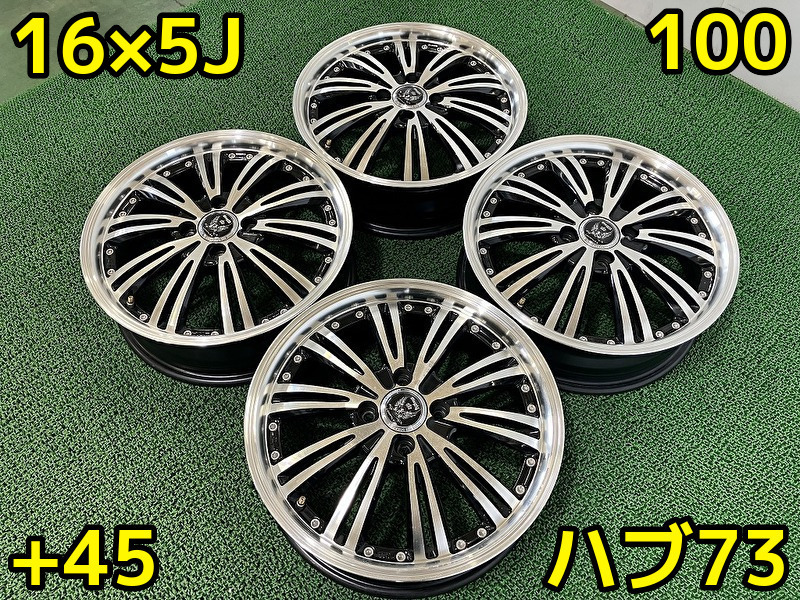 80/100-12タイヤ1.85 × 12インチリアリムホイール鋼ハブ黒
