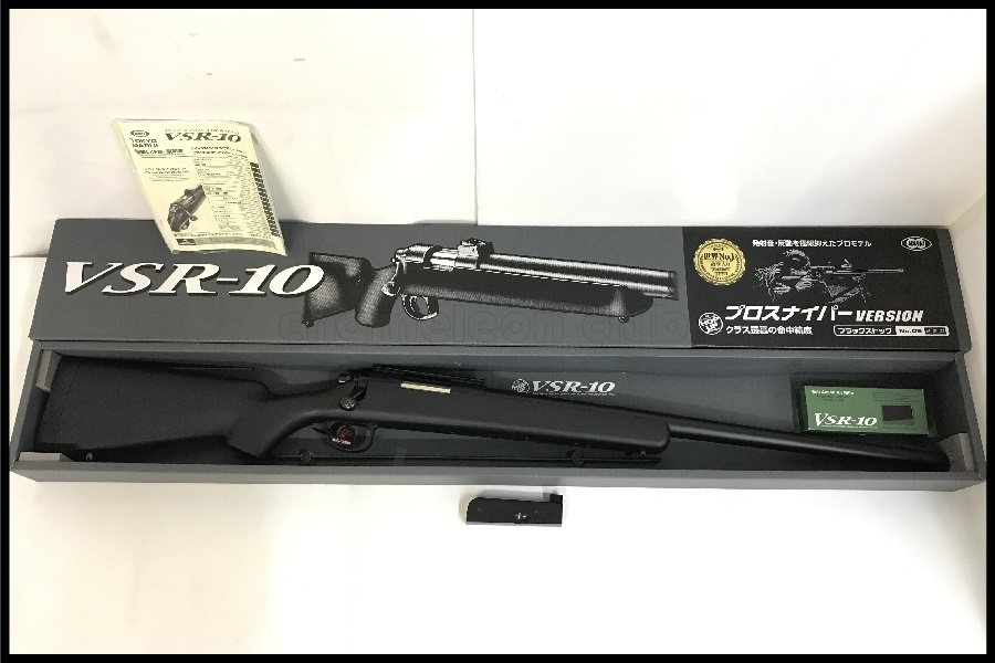 2025年最新】Yahoo!オークション -vsr 10 マガジンの中古品 2025年最新】Yahoo!オークション -vsr 10 マガジンの中古品