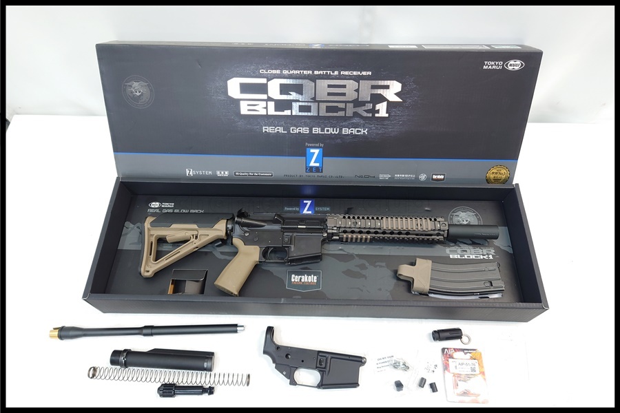 Yahoo!オークション -「cqbr カスタム」(ガスガン) (トイガン)の Yahoo!オークション -「cqbr カスタム」(ガスガン) (トイガン)の