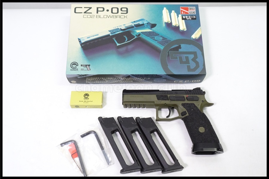 Yahoo!オークション -「cz p-09 co2」の落札相場・落札価格 Yahoo!オークション -「cz p-09 co2」の落札相場・落札価格