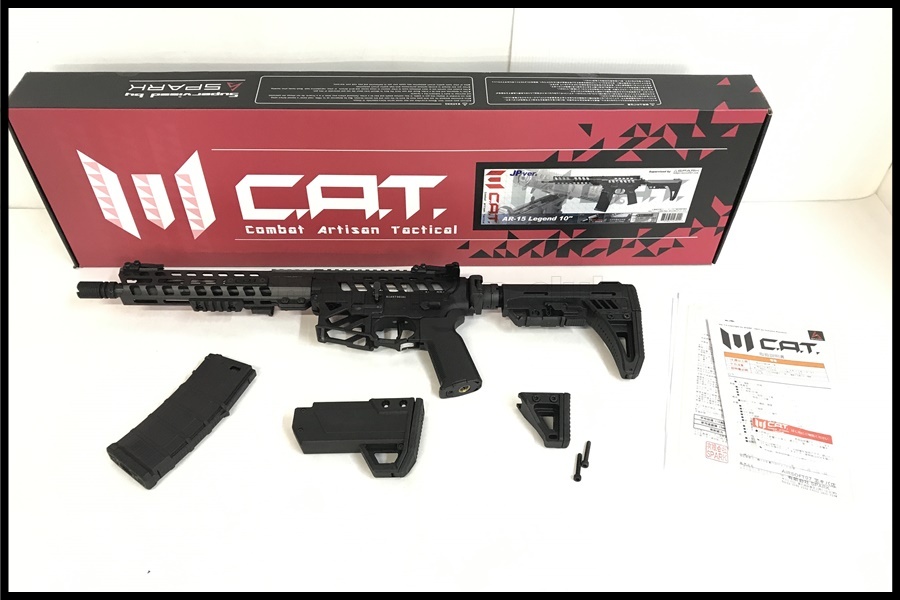 Yahoo!オークション -「c.a.t. ar-15 legend」の落札相場・落札価格 Yahoo!オークション -「c.a.t. ar-15 legend」の落札相場・落札価格