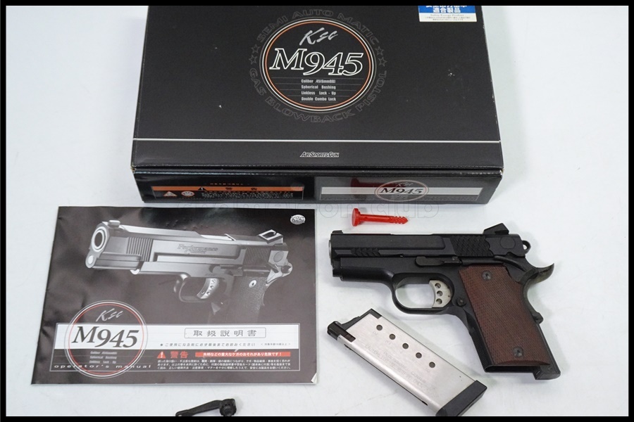 Yahoo!オークション -「ksc m945コンパクト」の落札相場・落札価格 Yahoo!オークション -「ksc m945コンパクト」の落札相場・落札価格