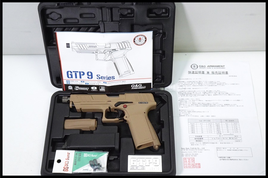 Yahoo!オークション -「gtp9」の落札相場・落札価格 Yahoo!オークション -「gtp9」の落札相場・落札価格