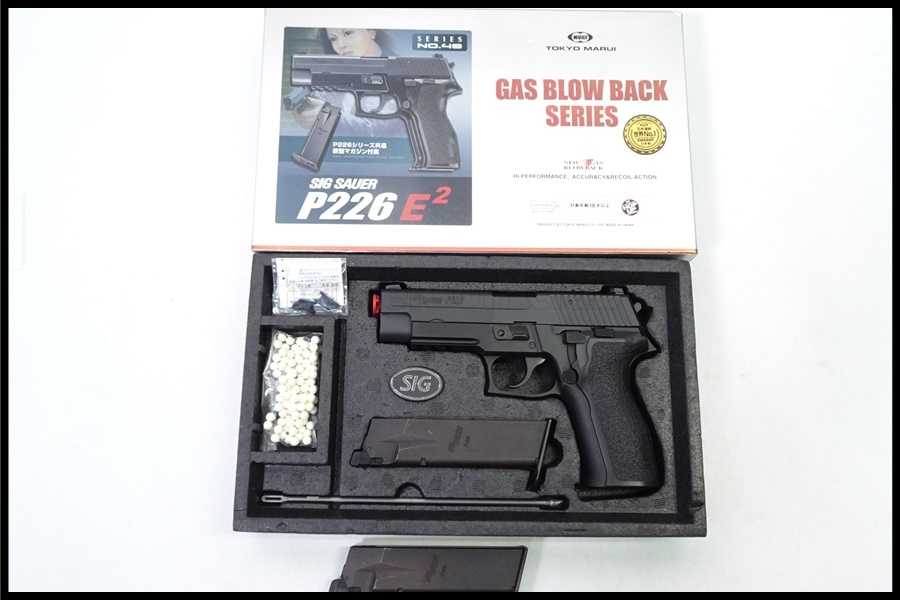 2025年最新】Yahoo!オークション -sig p226 マガジンの中古品 2025年最新】Yahoo!オークション -sig p226 マガジンの中古品