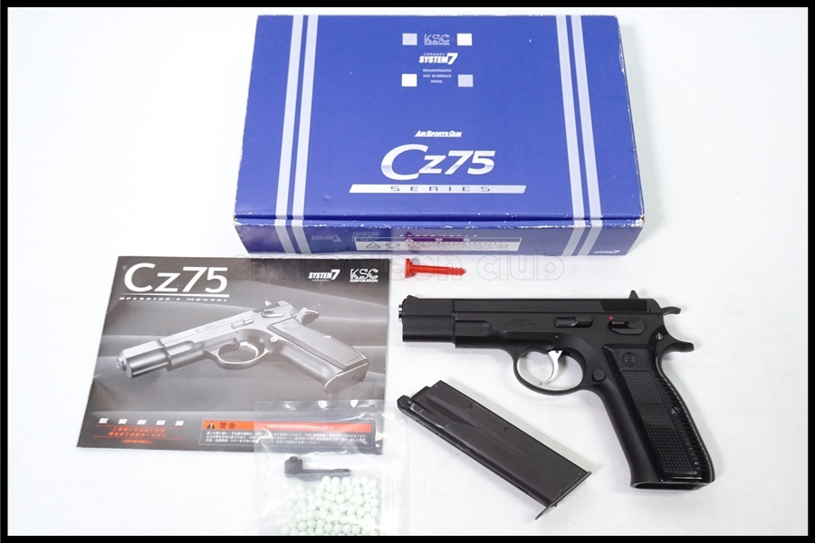 2025年最新】Yahoo!オークション -ksc cz75(ガスガン)の中古品