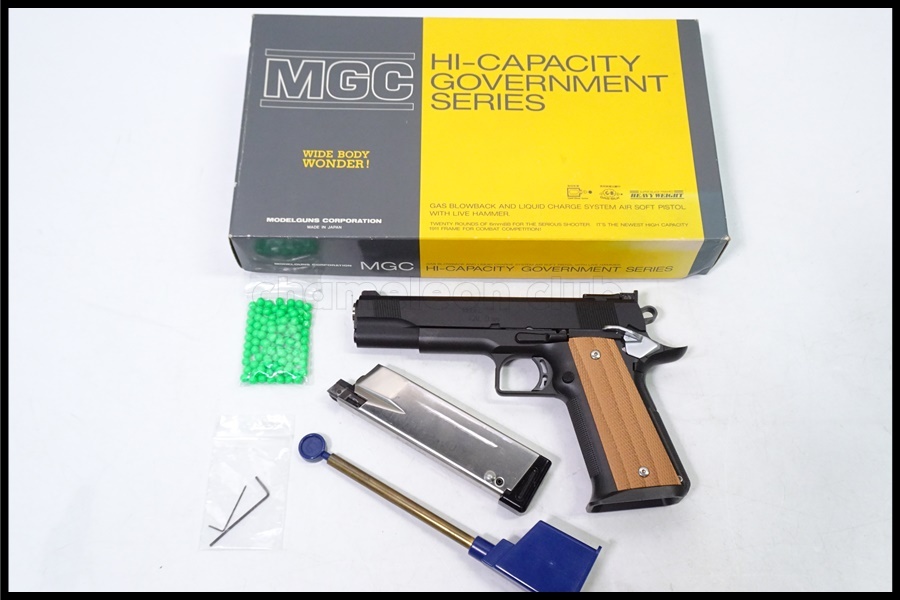 MGC] スプリングフィールド ハイキャパシティ HW ガスブロー