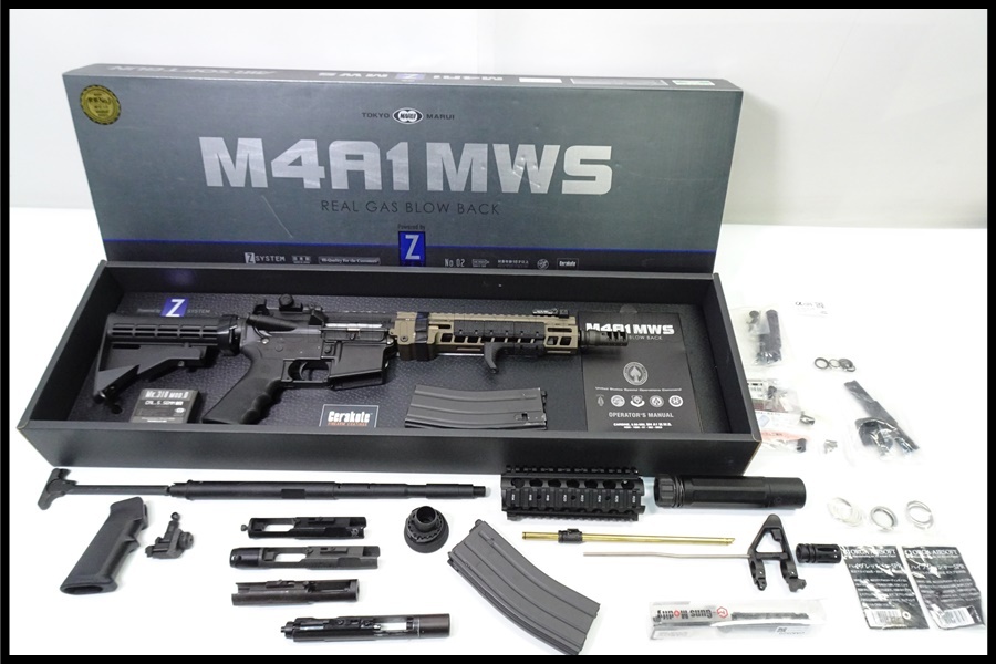 Yahoo!オークション -「マルイ m4 mws カスタム」の落札相場 Yahoo!オークション -「マルイ m4 mws カスタム」の落札相場