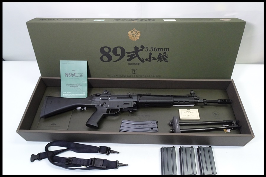 2025年最新】Yahoo!オークション -マルイ89式小銃の中古品・新品 2025年最新】Yahoo!オークション -マルイ89式小銃の中古品・新品