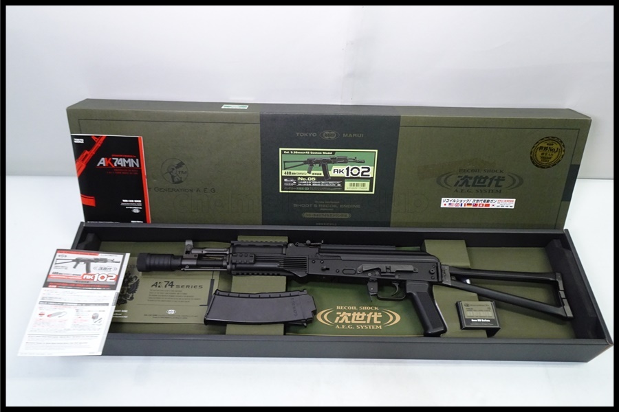 2025年最新】Yahoo!オークション -ak102の中古品・新品・未使用 2025年最新】Yahoo!オークション -ak102の中古品・新品・未使用