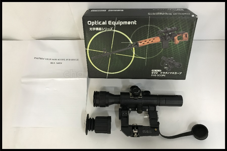 ドラグノフスコープ　トイガン用 WEB注文限定特価】SVD ドラグノフスコープ | All Items / 全商品