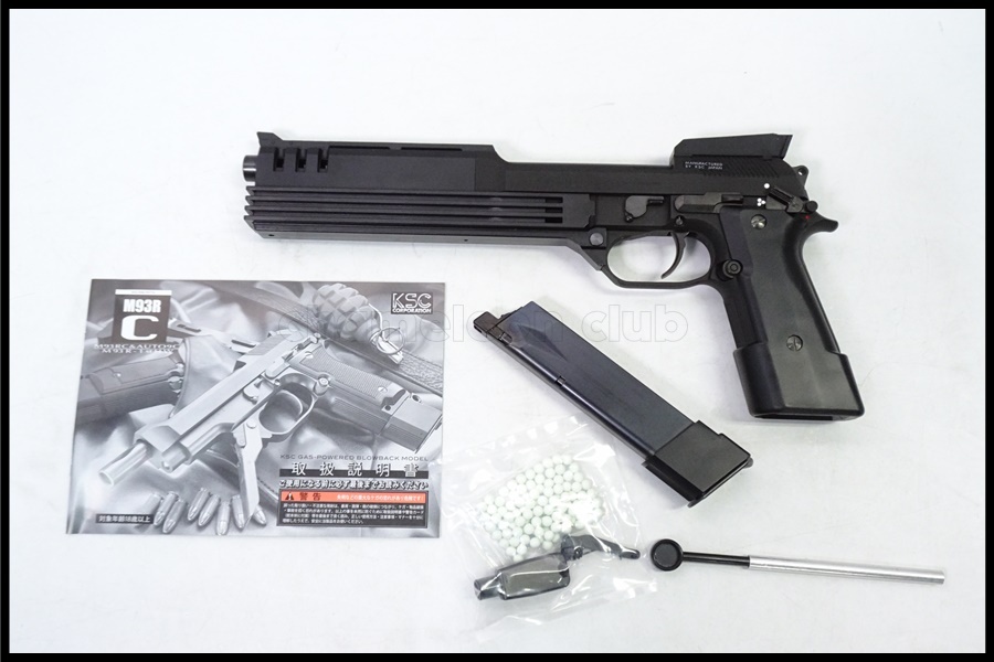 2025年最新】Yahoo!オークション -ksc m93rの中古品・新品・未 2025年最新】Yahoo!オークション -ksc m93rの中古品・新品・未