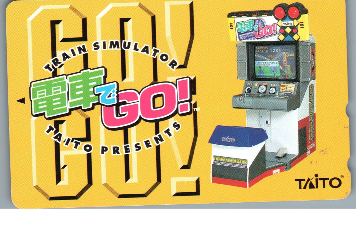 2025年最新】Yahoo!オークション -タイトー電車でgoの中古品 2025年最新】Yahoo!オークション -タイトー電車でgoの中古品