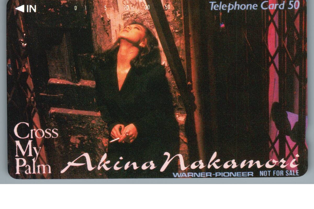 佳也中森明菜/CROSS MY PALM 新品未開封未使用品 Cross My Palm / クロス・マイ・パーム/AKINA NAKAMORI/中森明菜