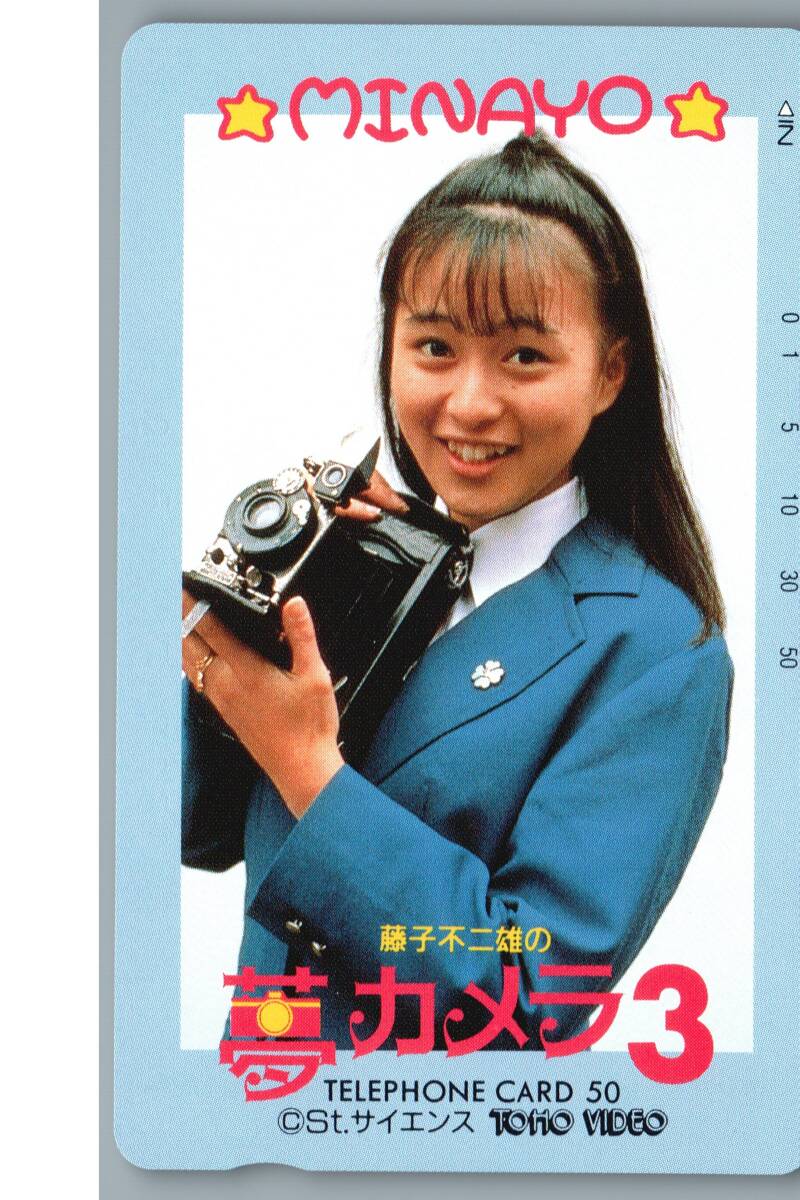 2025年最新】Yahoo!オークション -夢カメラの中古品・新品・未