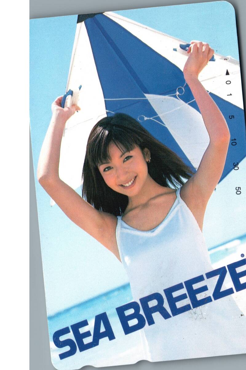 2025年最新】Yahoo!オークション -持田香織 eltの中古品・新品