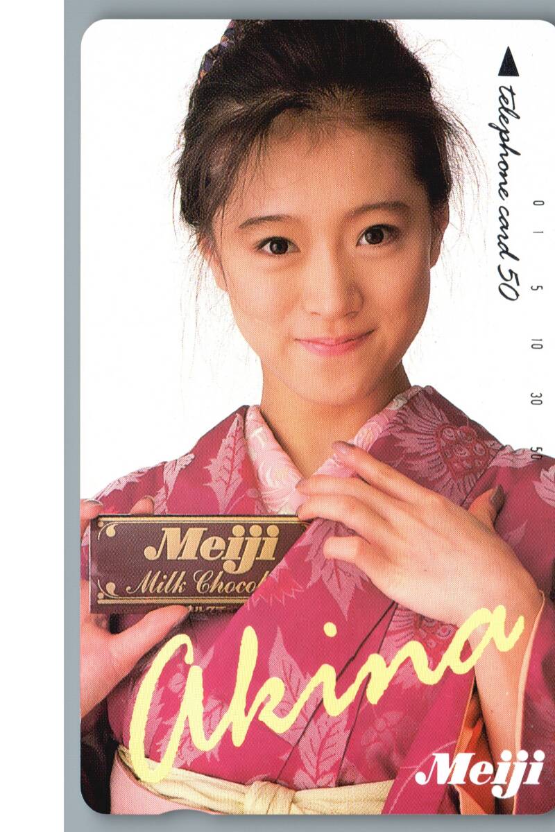 中森明菜　テレホンカード テレホンカード買取事例｜中森明菜テレカ百枚以上 ｜三月兎之杜