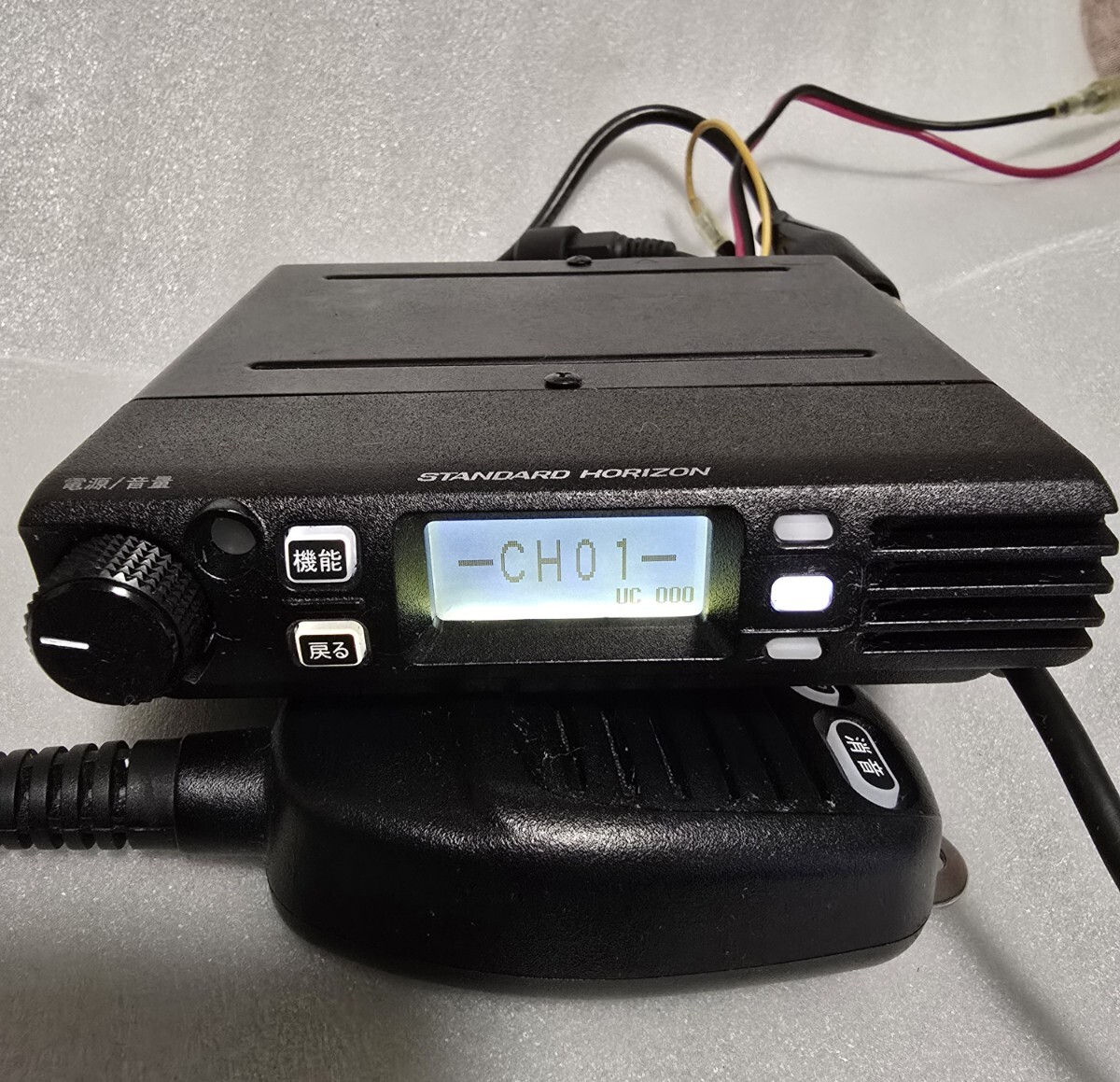 2025年最新】Yahoo!オークション -tm-732(トランシーバー)の中古 2025年最新】Yahoo!オークション -tm-732(トランシーバー)の中古