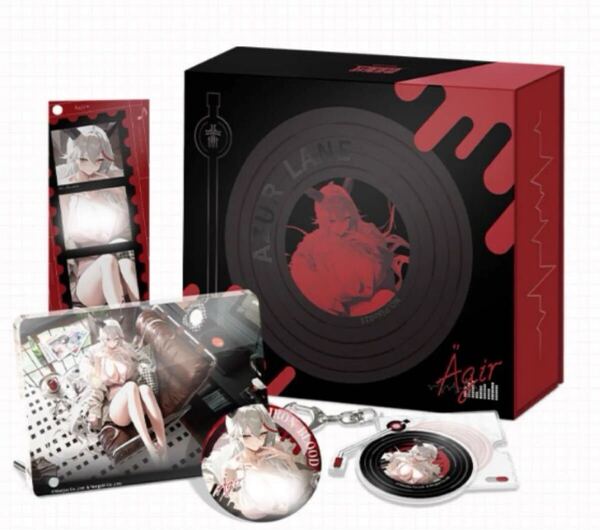 国内未発売 Yostar 正規品 エーギル グッズセット Limited ■ アズールレーン アズレン 公式