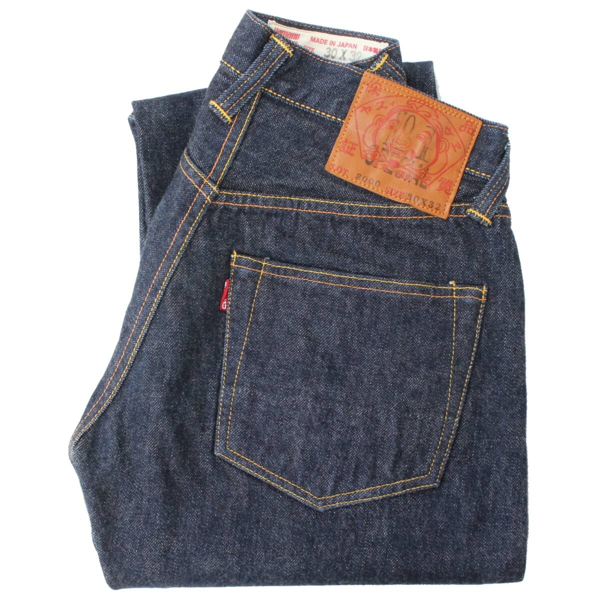 2025年最新】Yahoo!オークション -evisu no 1 2000の中古品 2025年最新】Yahoo!オークション -evisu no 1 2000の中古品