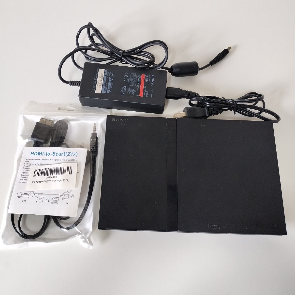 2025年最新】Yahoo!オークション -ps2 本体 70000の中古品・新品 2025年最新】Yahoo!オークション -ps2 本体 70000の中古品・新品