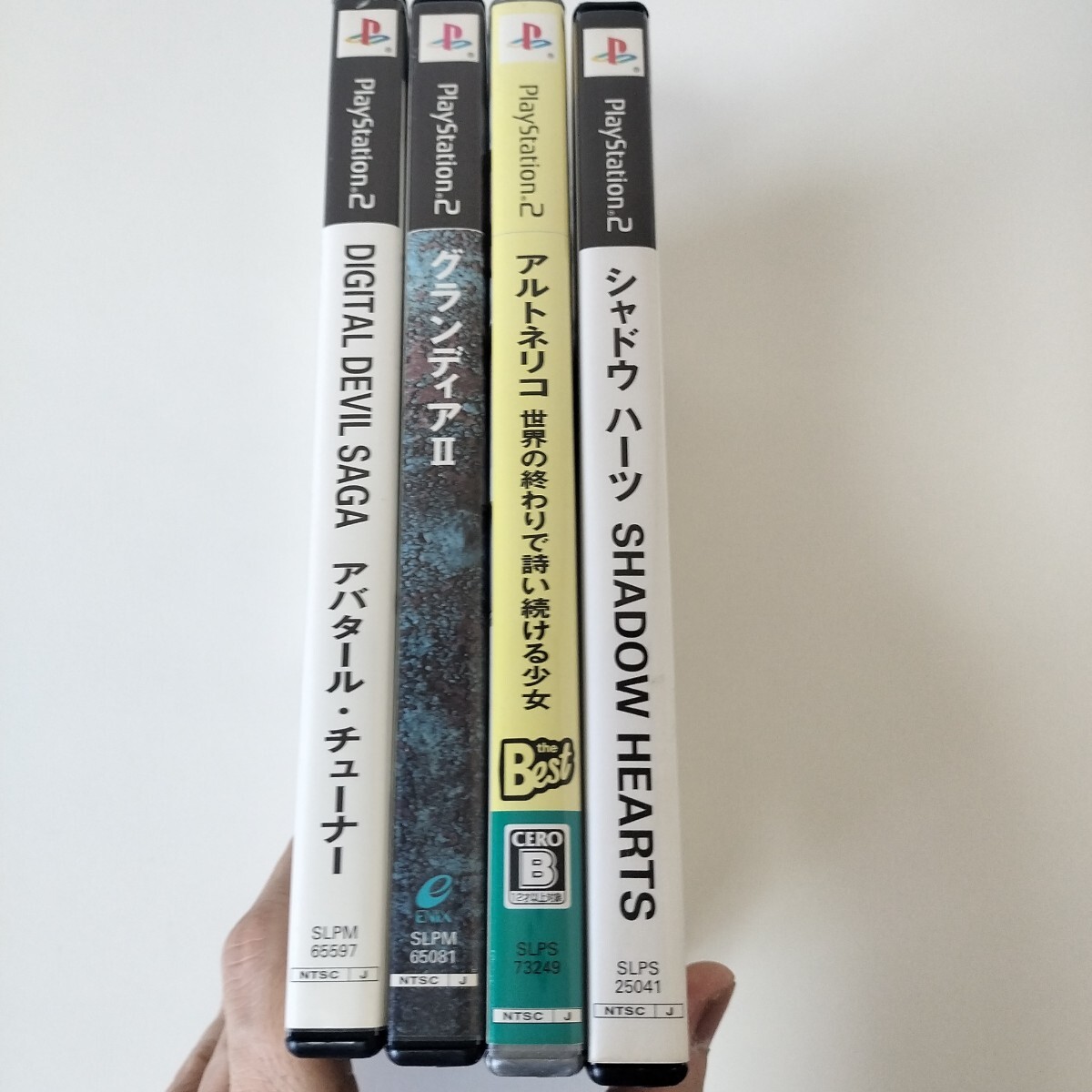 2025年最新】Yahoo!オークション -ps2ソフト まとめ売りの中古品 2025年最新】Yahoo!オークション -ps2ソフト まとめ売りの中古品