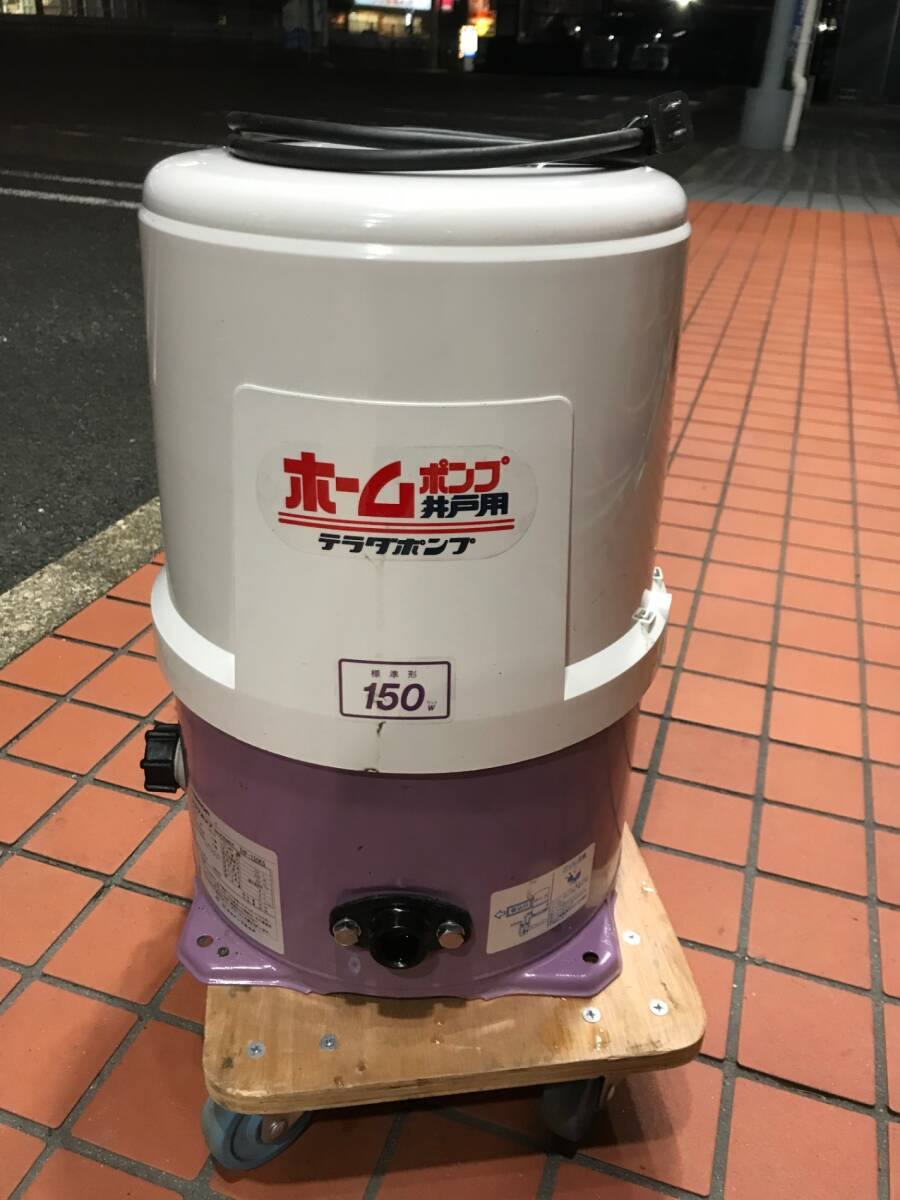 Yahoo!オークション -「寺田浅井戸ポンプ」の落札相場・落札価格 Yahoo!オークション -「寺田浅井戸ポンプ」の落札相場・落札価格