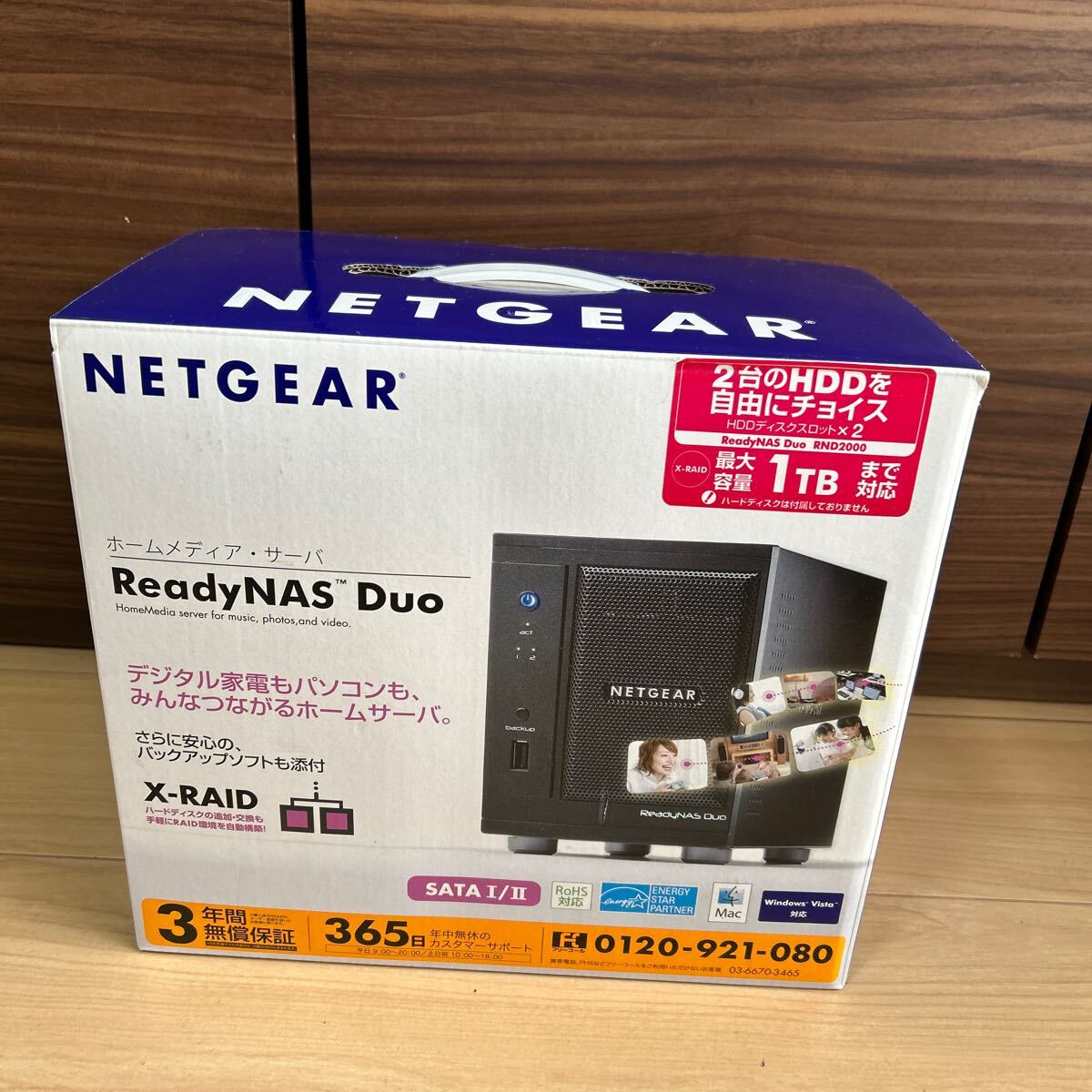 Yahoo!オークション -「netgear nas」の落札相場・落札価格 Yahoo!オークション -「netgear nas」の落札相場・落札価格