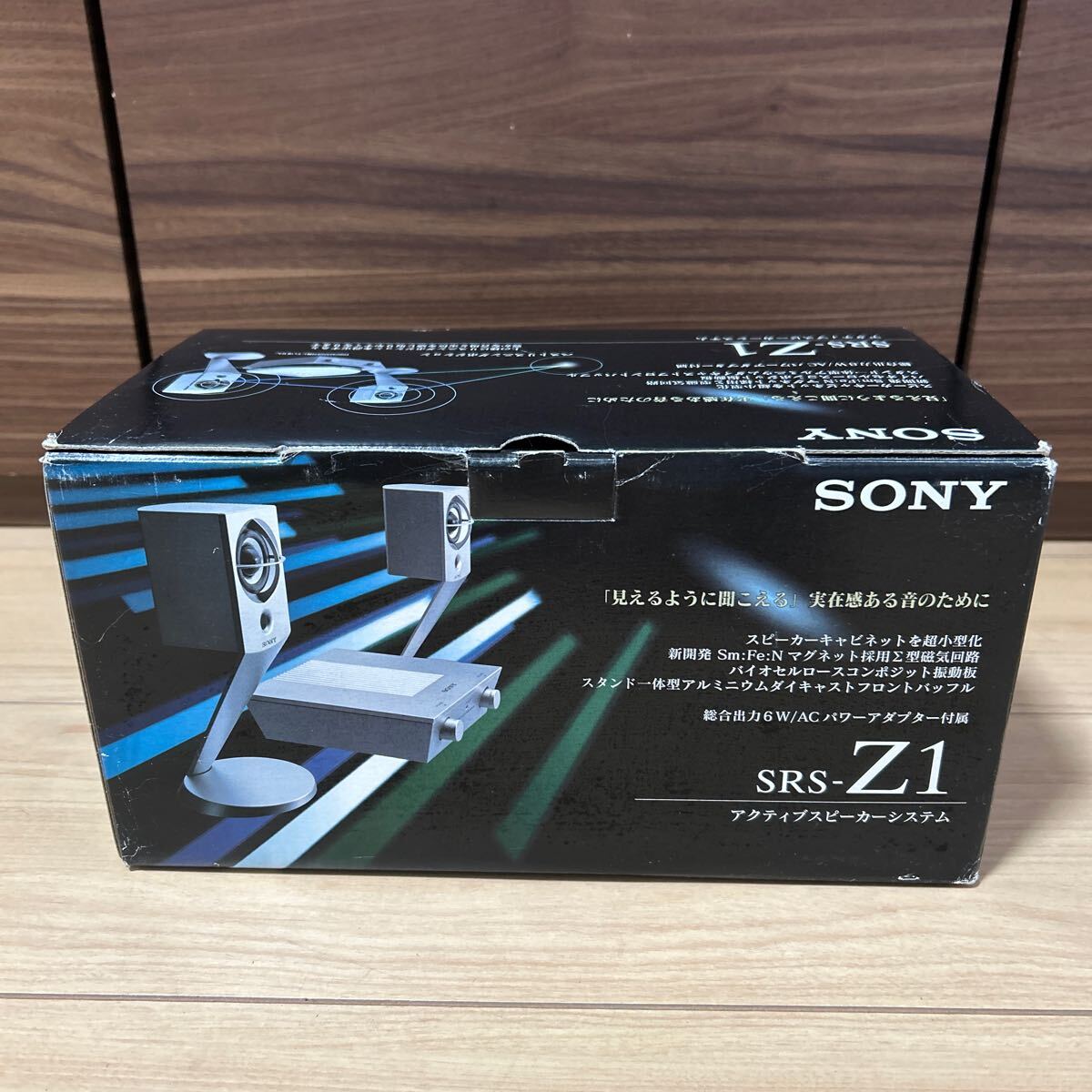 Yahoo!オークション -「sony srs-z1」の落札相場・落札価格 Yahoo!オークション -「sony srs-z1」の落札相場・落札価格