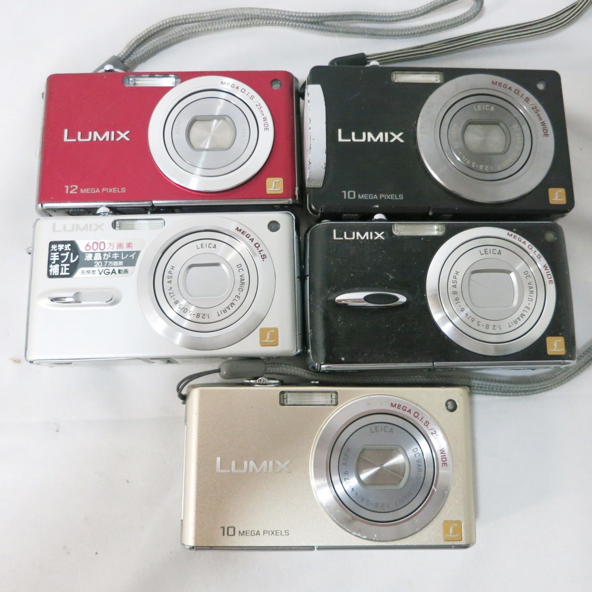 Yahoo!オークション -「lumix dmc-fx40」の落札相場・落札価格 Yahoo!オークション -「lumix dmc-fx40」の落札相場・落札価格