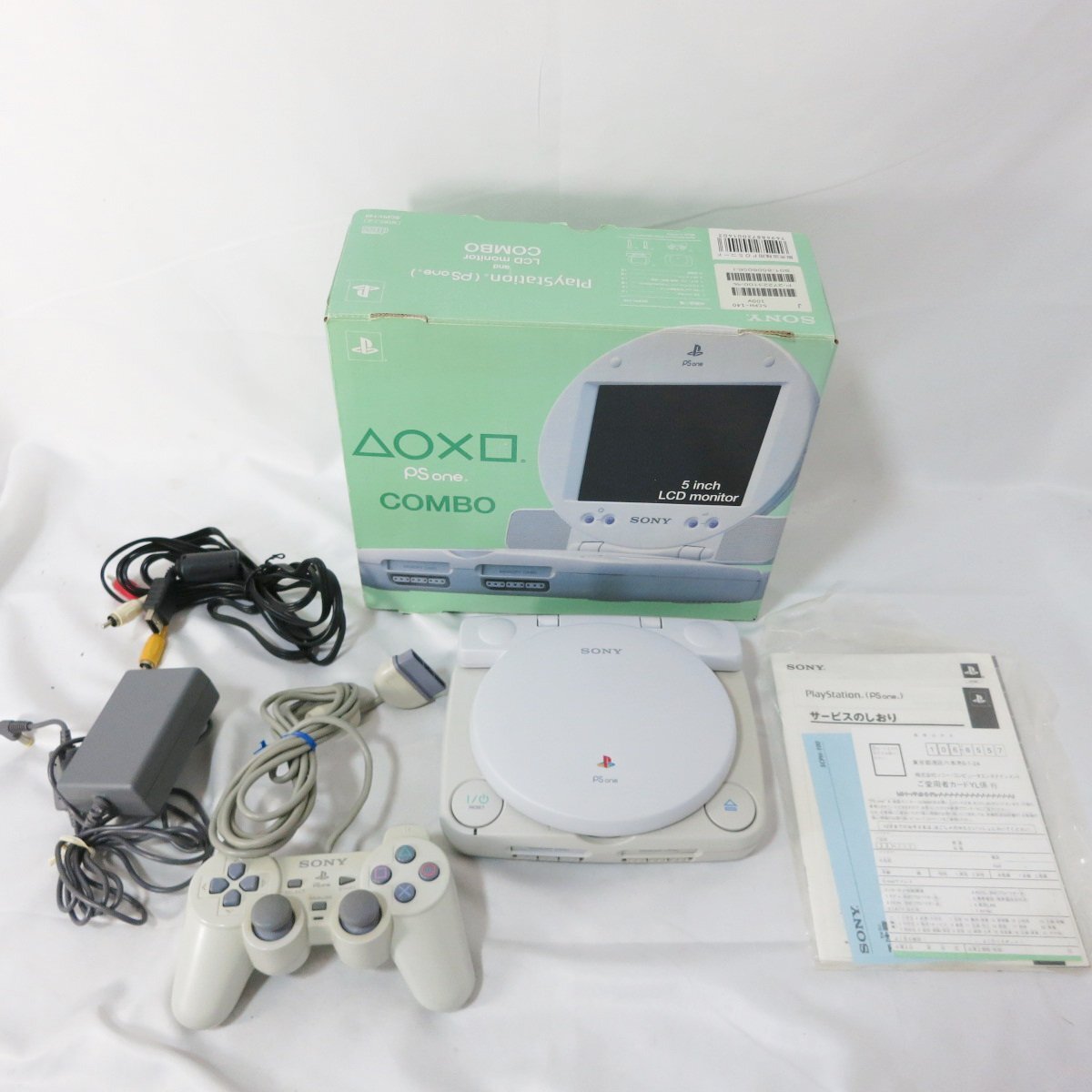 Yahoo!オークション -「psone combo」の落札相場・落札価格 Yahoo!オークション -「psone combo」の落札相場・落札価格