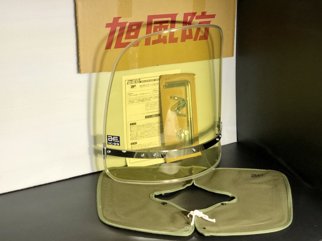 2025年最新】Yahoo!オークション -黄ばみ風防の中古品・新品・未